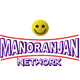 Manoranjan Movies