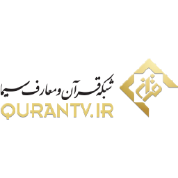 IRIB Quran