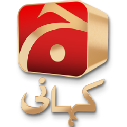 PK | GEO KAHANI HD